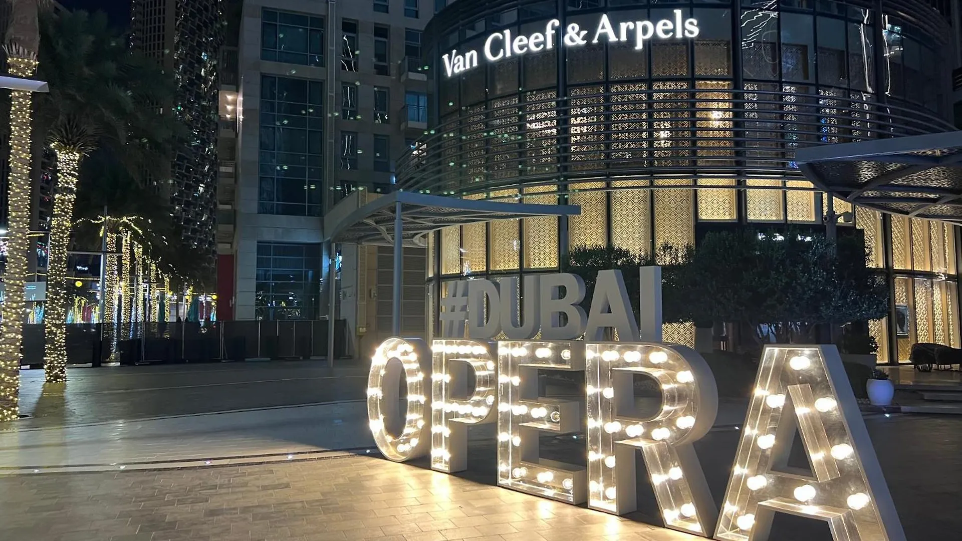 Downtown Luxury, The Address Opera Residences, 2Br Burj View Dubai Appartamento